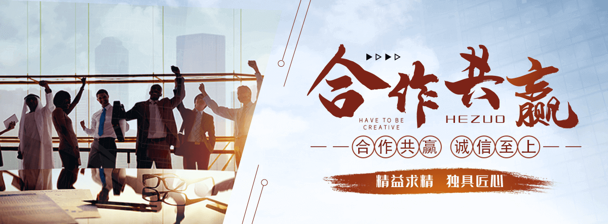 故城靠谱汽车托运公司